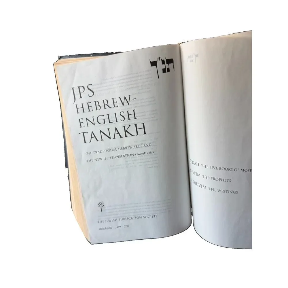JPS Hebrew English Tanakh Oldest Complete Hebrew Text and the Renowned JPS Blue
